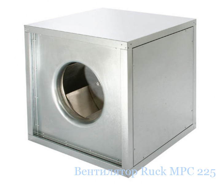���������� Ruck MPC 225 E2 20